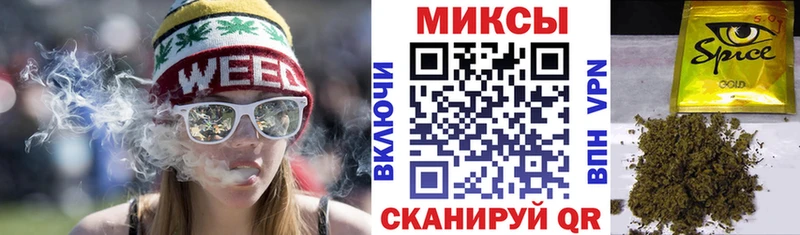 Бутират жидкий экстази  Купить где  Пролетарск 