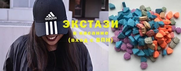 трава Гусь-Хрустальный