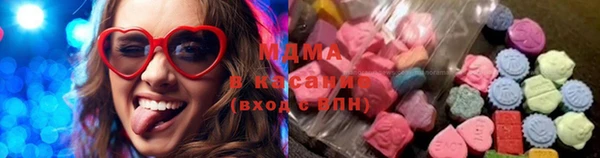 гидропоника Гусев