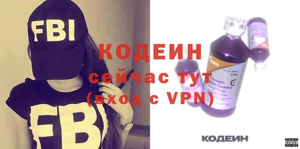 гидропоника Гусев