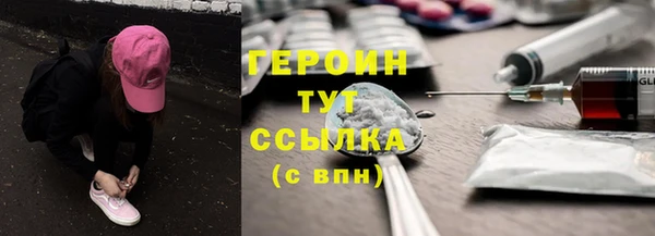 скорость Тавда