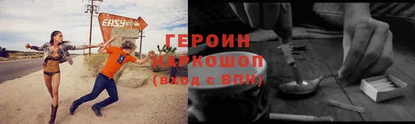 COCAINE Строитель