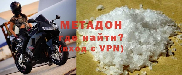 трава Гусь-Хрустальный