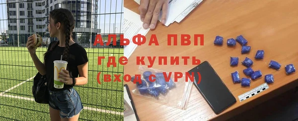 гидропоника Гусев